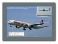 Swiss Boeing 777-3DE(ER) People's Plane Livery  HB-JNA